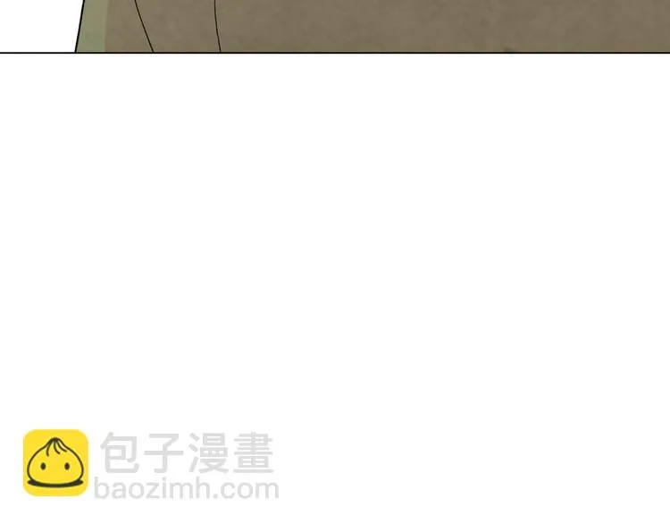 第2季 第50话 宣战 第46页