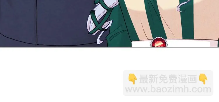 第2季 第50话 宣战 第154页
