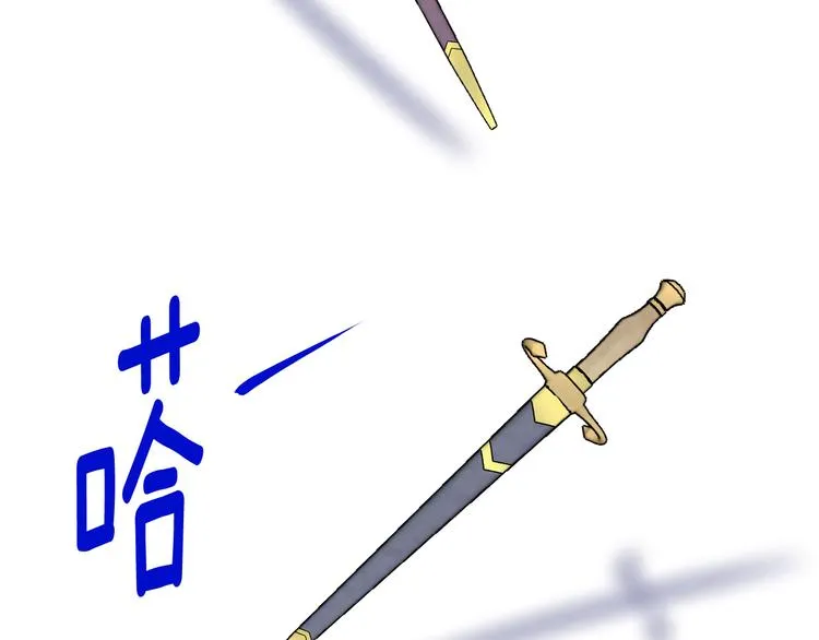 第2季 第52话 坏父亲 第145页