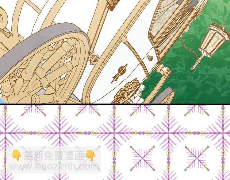 第2季 第54话 真正的女儿 第22页