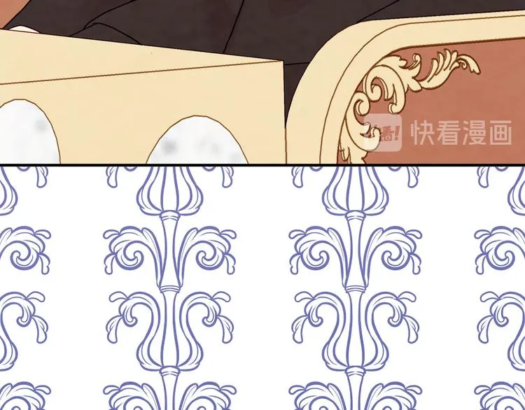 第2季 第54话 真正的女儿 第43页