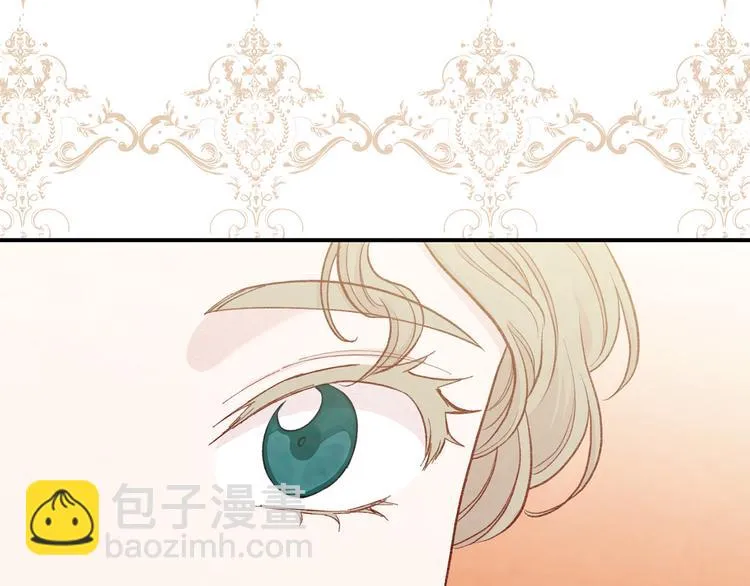 第2季 第54话 真正的女儿 第68页