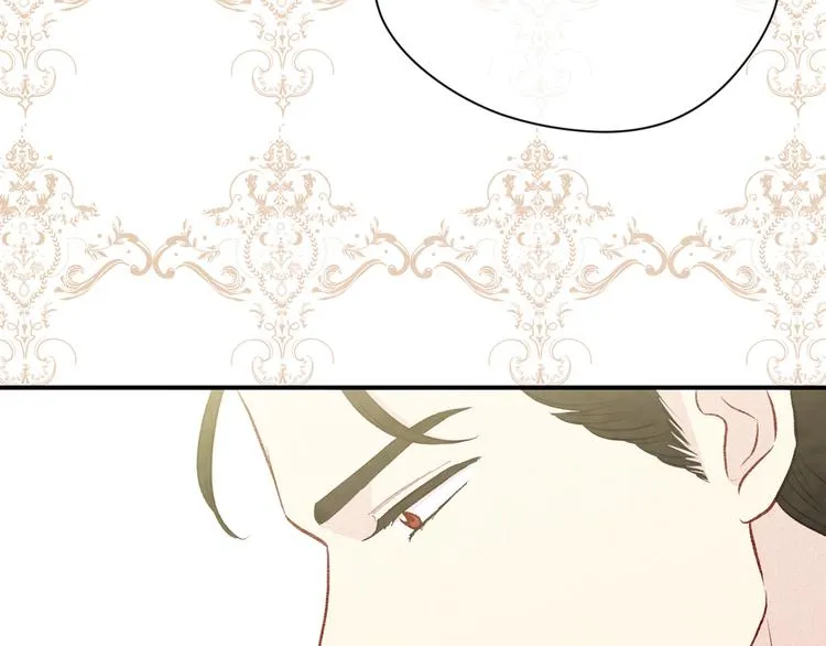 第2季 第54话 真正的女儿 第75页
