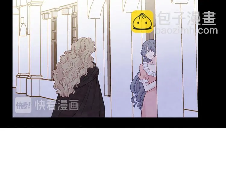 第2季 第54话 真正的女儿 第100页