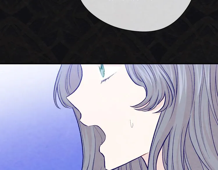 第2季 第54话 真正的女儿 第112页