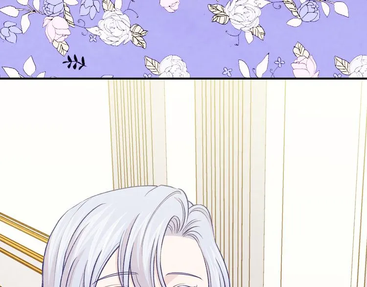 第2季 第54话 真正的女儿 第154页