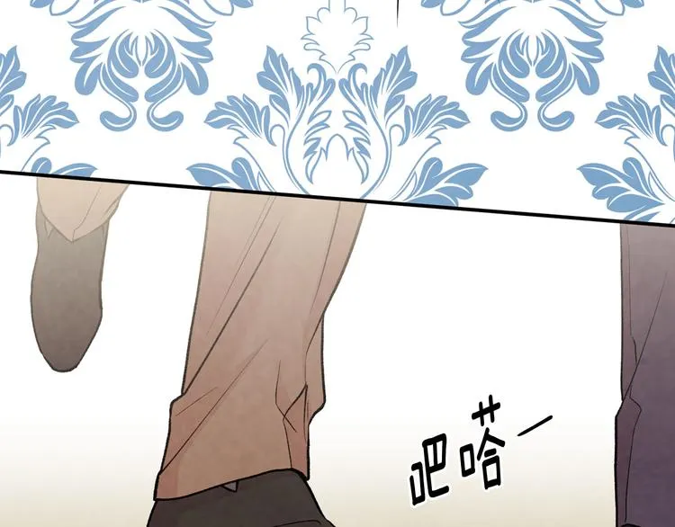 第2季 第53话 莽撞的判断 第16页