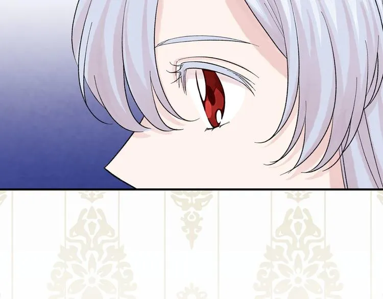 第2季 第53话 莽撞的判断 第56页
