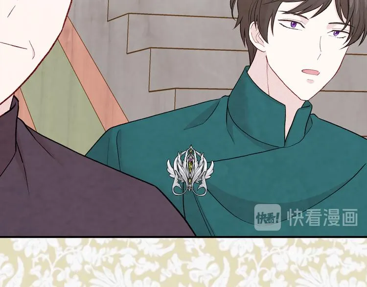 第2季 第53话 莽撞的判断 第65页