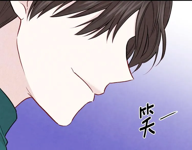 第2季 第53话 莽撞的判断 第67页