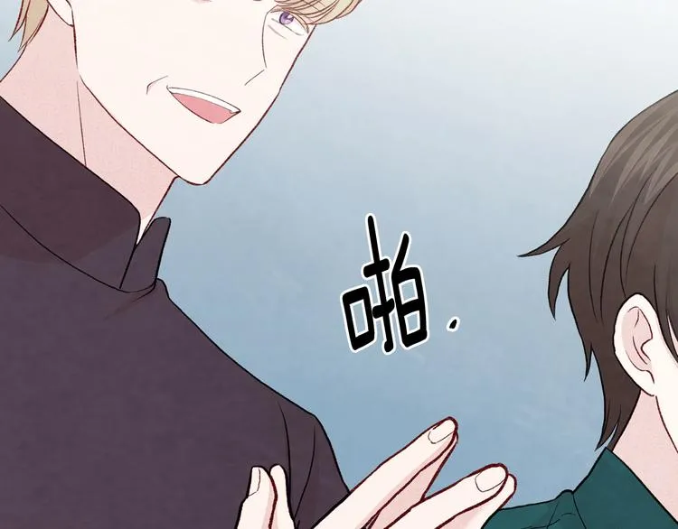 第2季 第53话 莽撞的判断 第93页