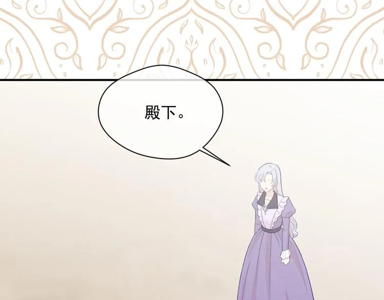 第2季 第53话 莽撞的判断 第154页