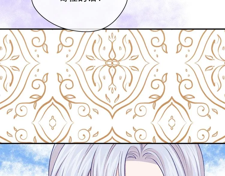第2季 第53话 莽撞的判断 第158页