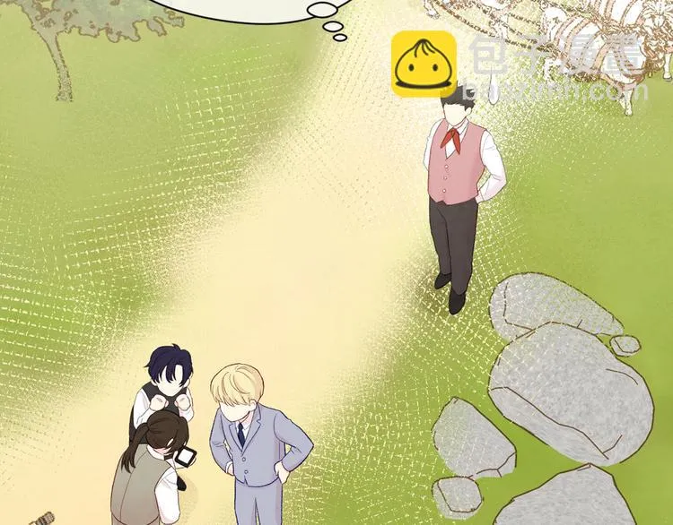 第2季 第56话 略胜一筹 第17页