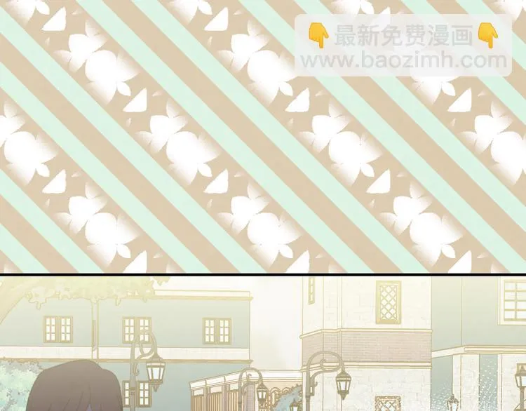 第2季 第56话 略胜一筹 第24页