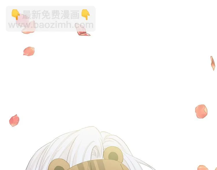第2季 第56话 略胜一筹 第58页