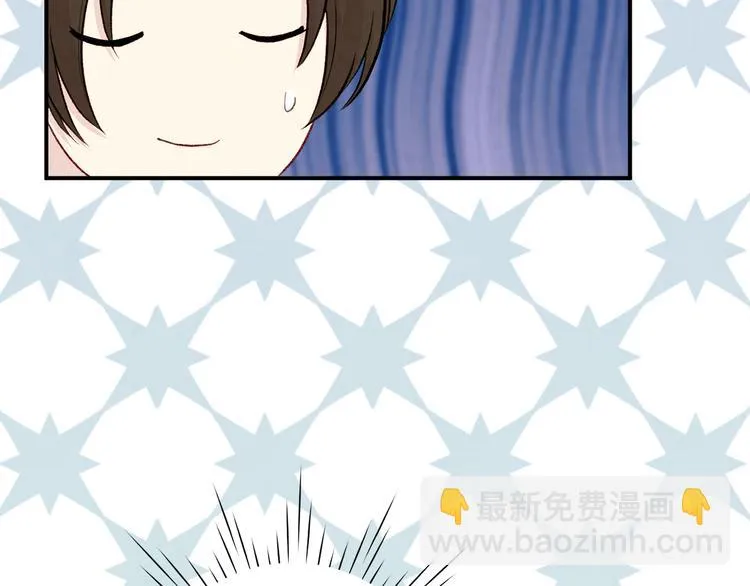 第2季 第56话 略胜一筹 第68页