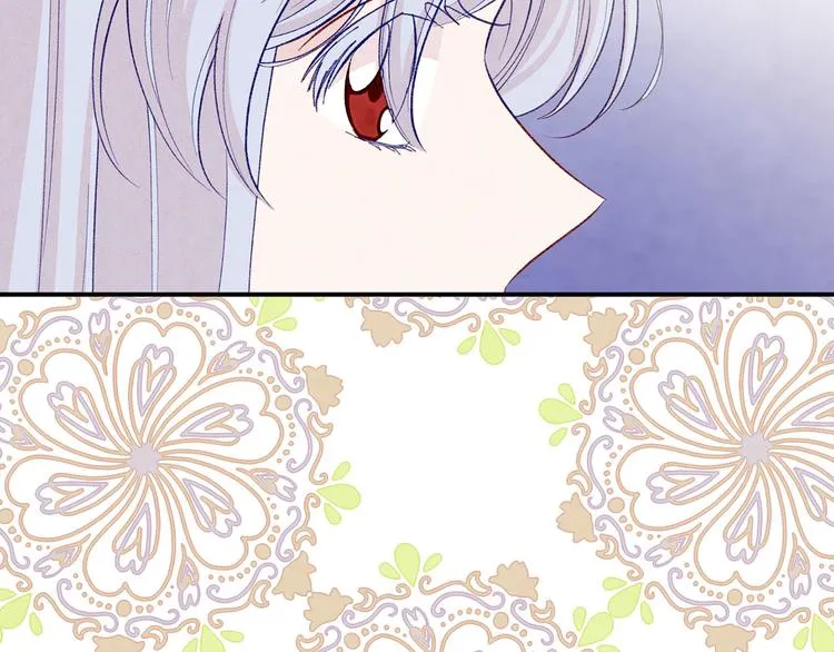 第2季 第56话 略胜一筹 第112页