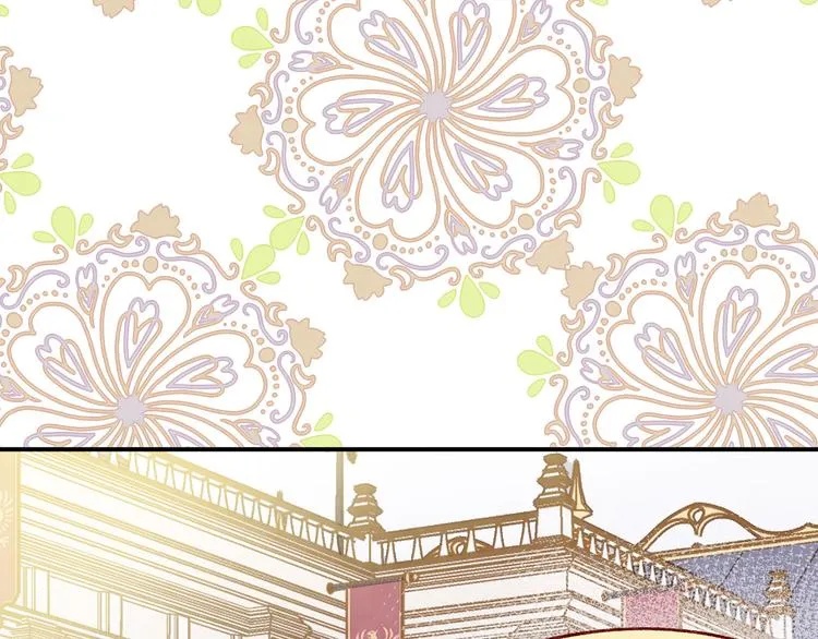 第2季 第56话 略胜一筹 第113页