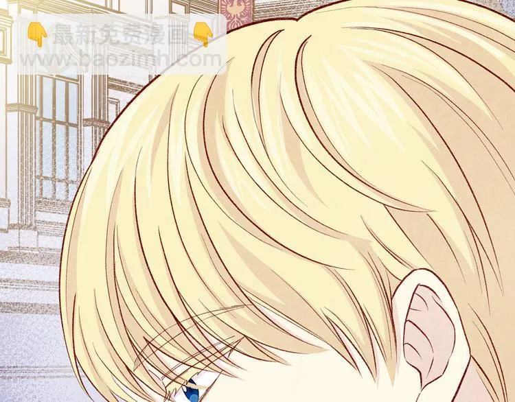 第2季 第56话 略胜一筹 第114页