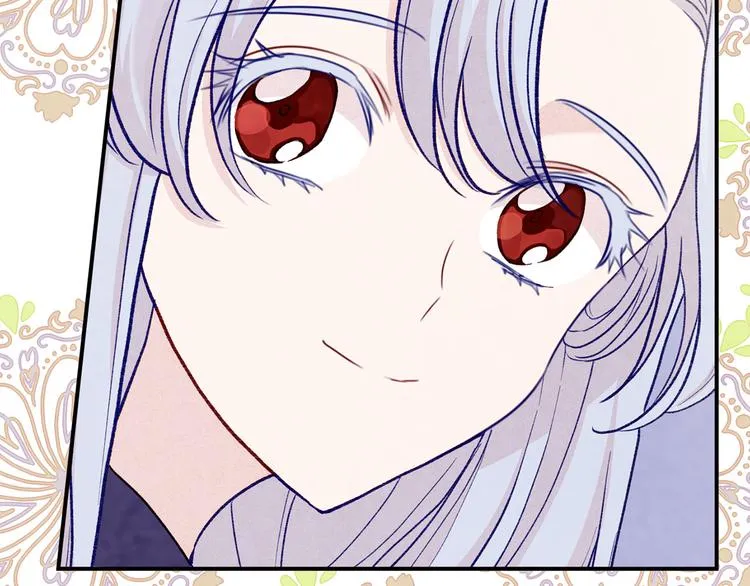 第2季 第56话 略胜一筹 第118页