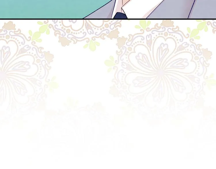 第2季 第56话 略胜一筹 第124页