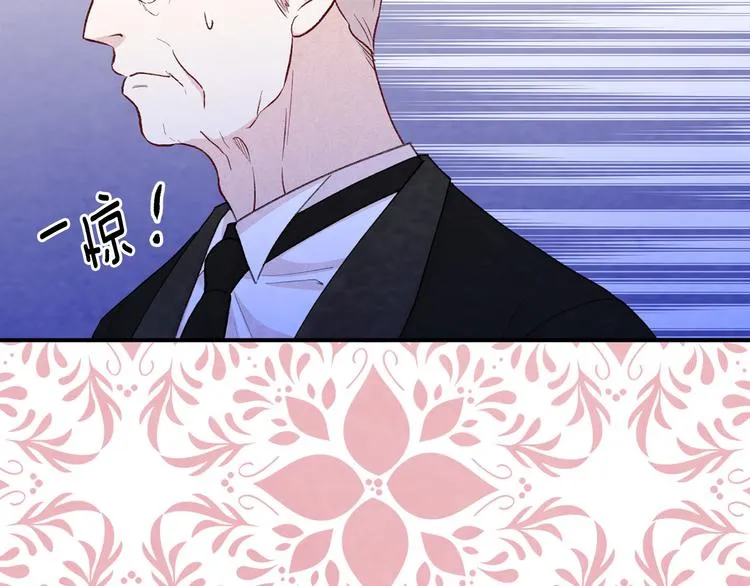第2季 第56话 略胜一筹 第139页