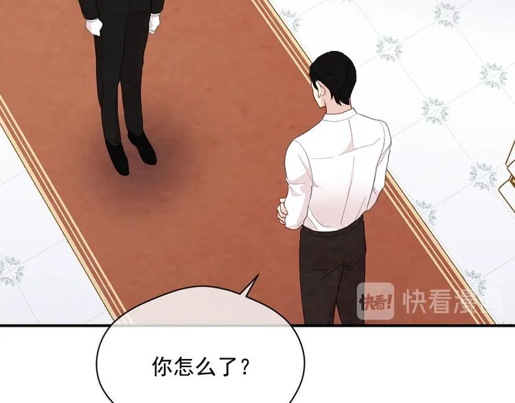 第2季 第56话 略胜一筹 第141页
