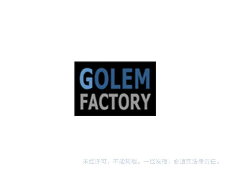 第2季 第56话 略胜一筹 第155页