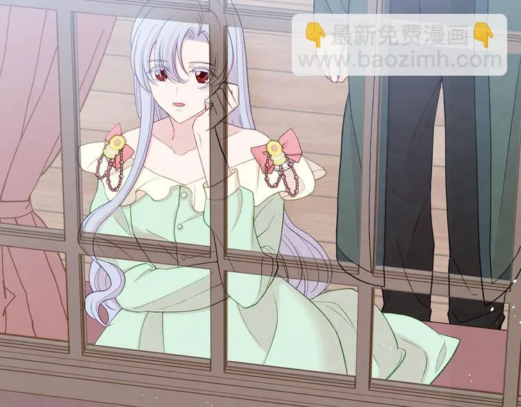 第2季 第57话 求婚 第25页
