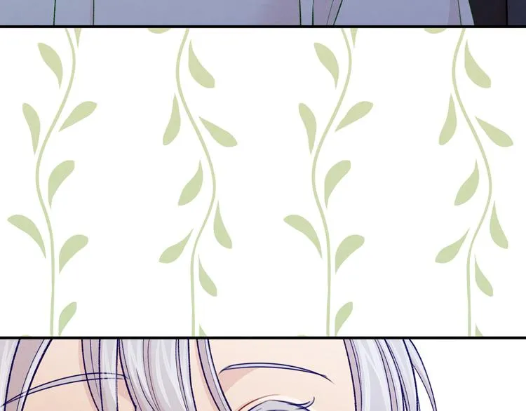第2季 第57话 求婚 第52页