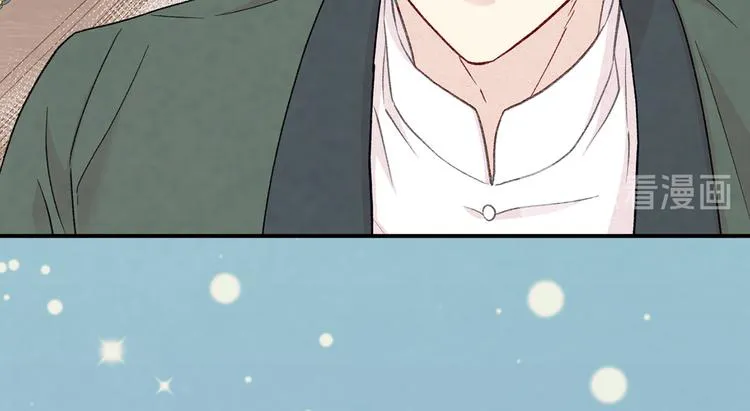 第2季 第57话 求婚 第60页