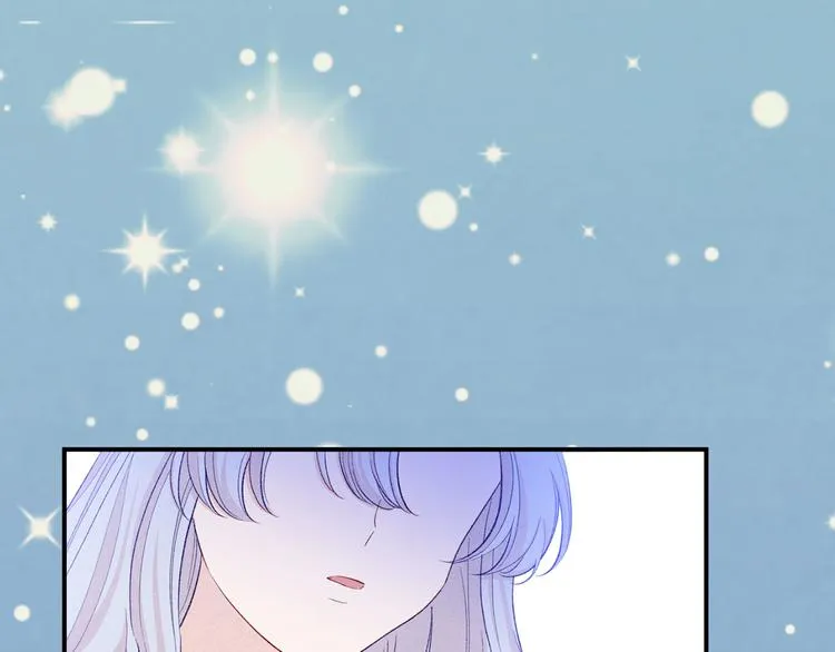 第2季 第57话 求婚 第61页