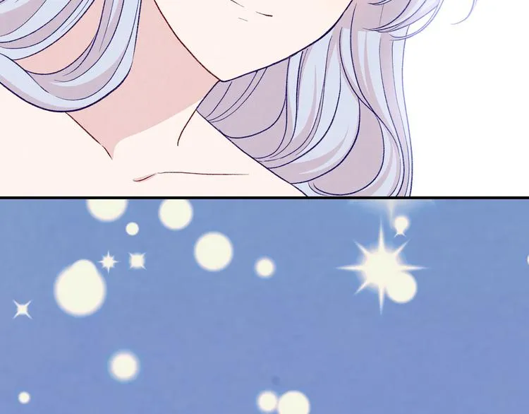 第2季 第57话 求婚 第63页