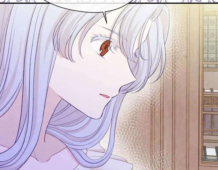 第2季 第57话 求婚 第70页
