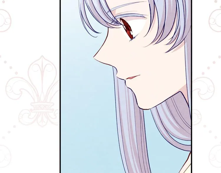 第2季 第57话 求婚 第88页