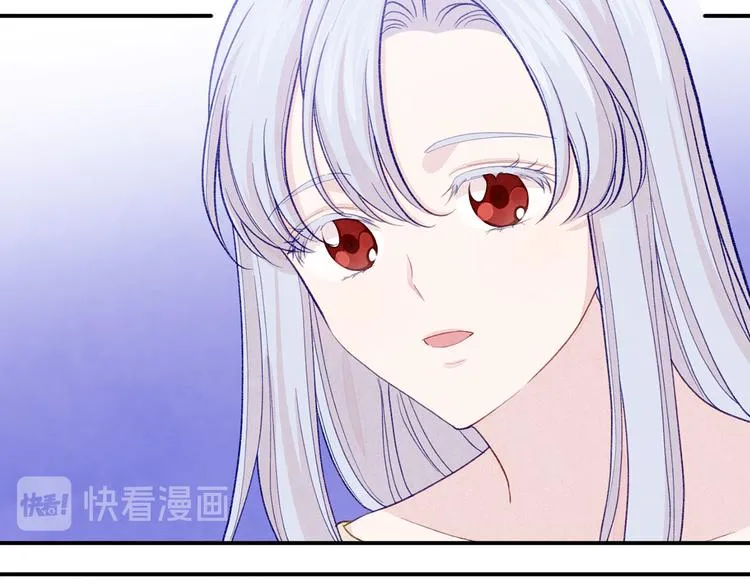 第2季 第57话 求婚 第96页