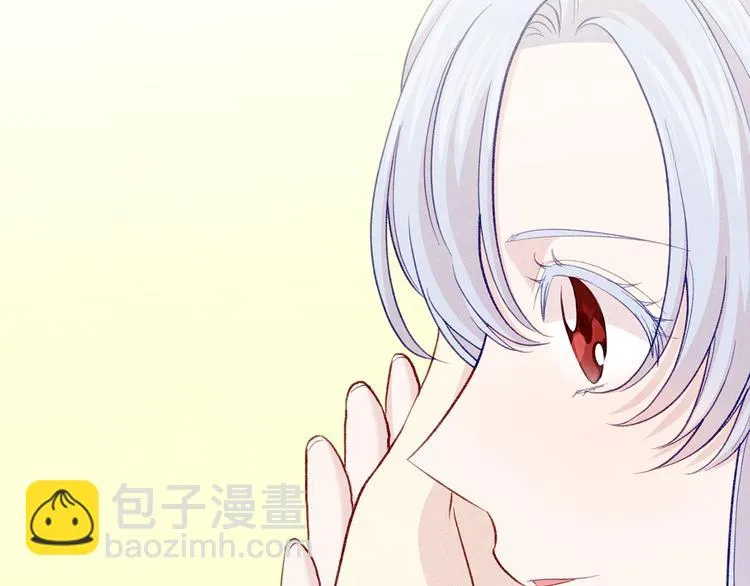 第2季 第57话 求婚 第99页