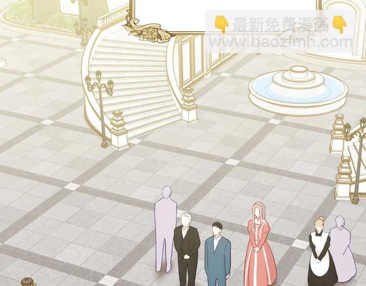 第2季 第57话 求婚 第119页