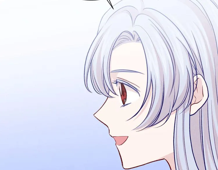 第2季 第57话 求婚 第165页
