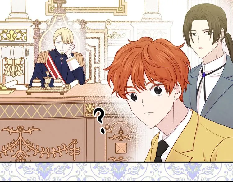 第2季 第57话 求婚 第171页