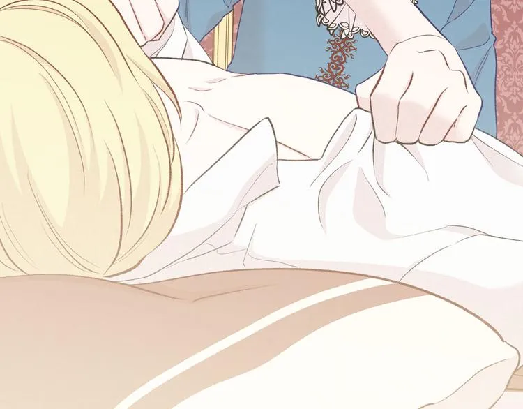 第3季 第1话 皇帝病倒 第62页