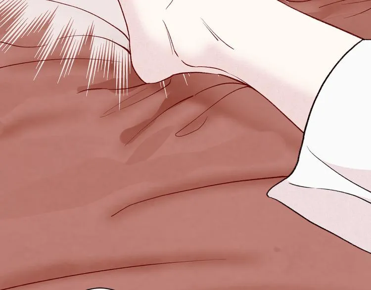 第3季 第1话 皇帝病倒 第67页