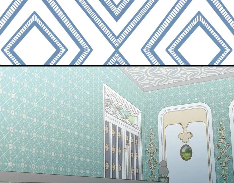 第3季 第1话 皇帝病倒 第111页