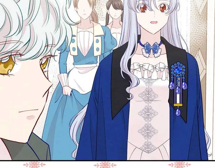 第3季 第1话 皇帝病倒 第141页