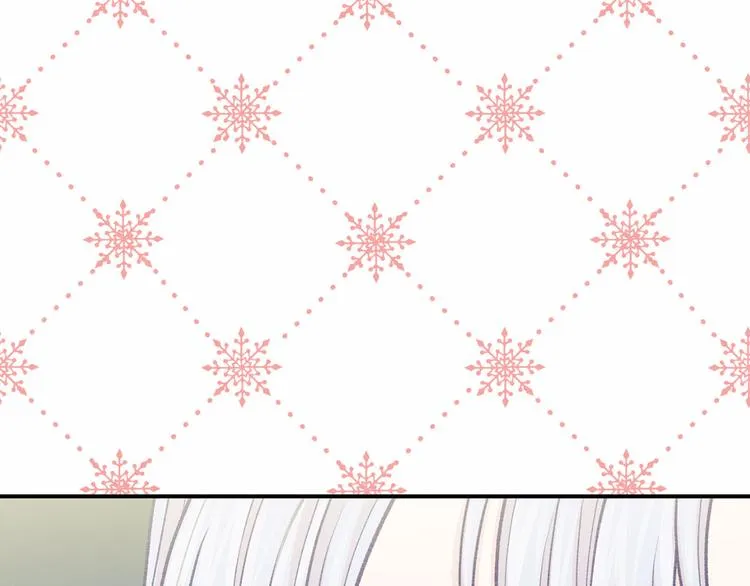 第3季 第1话 皇帝病倒 第142页