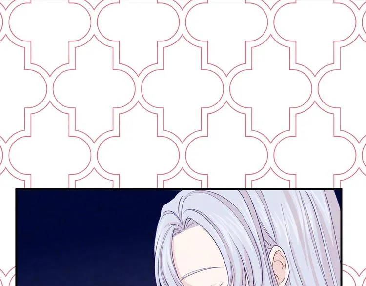 第3季 第2话 演戏 第15页
