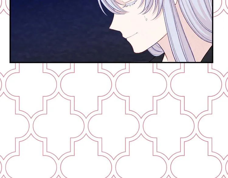 第3季 第2话 演戏 第16页