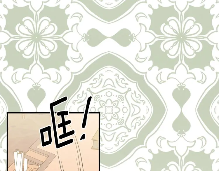 第3季 第2话 演戏 第64页
