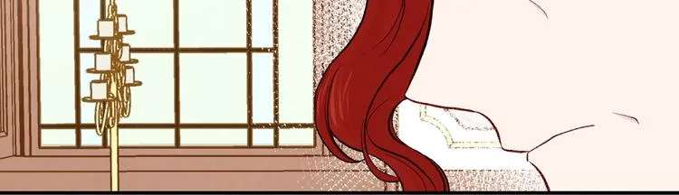 第3季 第2话 演戏 第80页
